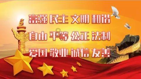 近八成商业企业预计未来三年将在内地扩展业务